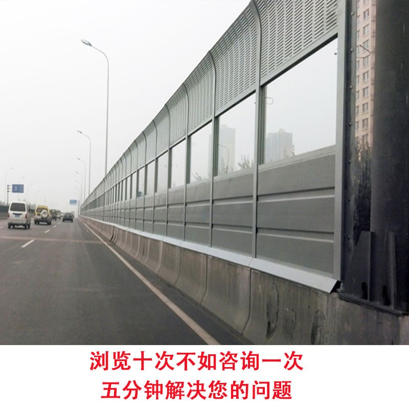 高架桥全透明隔音墙城市t道路半透明隔音屏桥上隔音板加筋声屏障