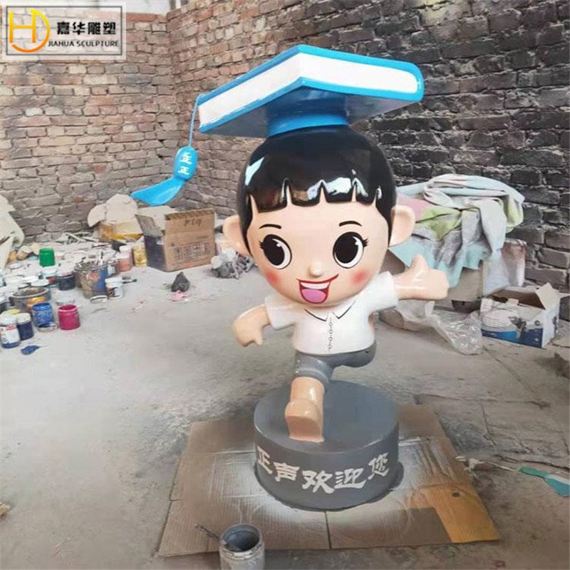 玻璃钢彩绘小学生卡通人物雕y塑小品公园小区校园文化景观人物摆