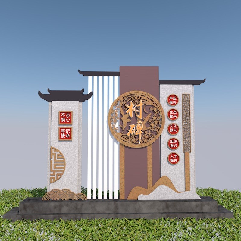 户外不锈钢宣传栏学校宣传栏社区公告G栏公示栏展示栏新农村标牌