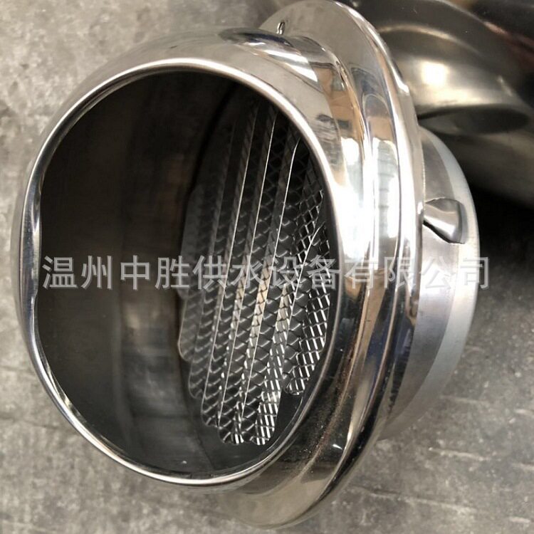 304不锈钢水箱排气口不锈钢水塔方形水箱排气进风口水箱配件