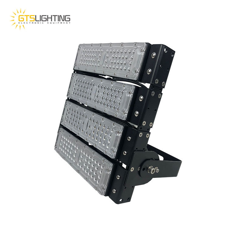 艾特之光150W200W250W300W模组投光灯套件泛光灯外壳调光支架
