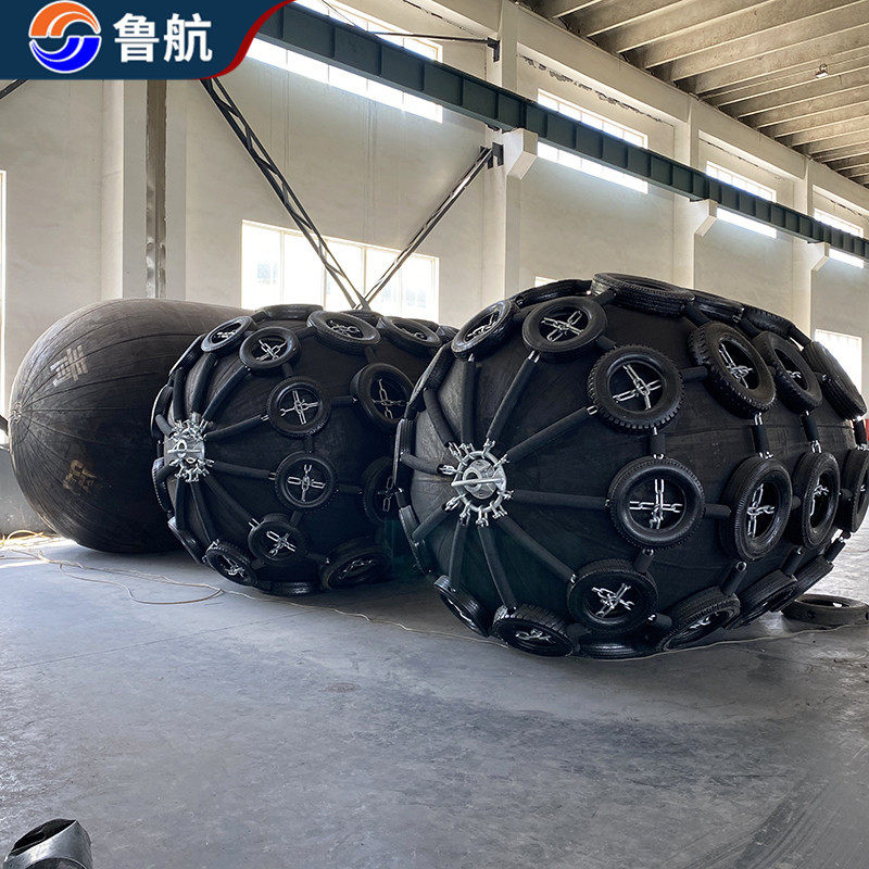 鲁航厂家销售橡胶充气护舷游艇码头防护用橡胶充气护舷防撞护舷