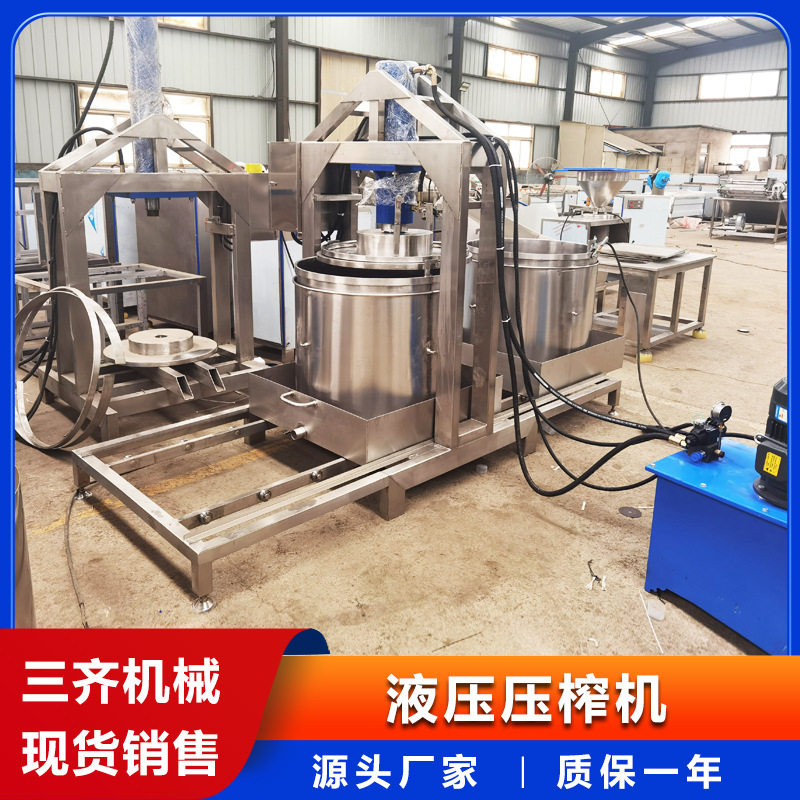 供应蔬菜压榨机 立式白菜压榨机 咸菜丝液压压榨设备 压力可选择