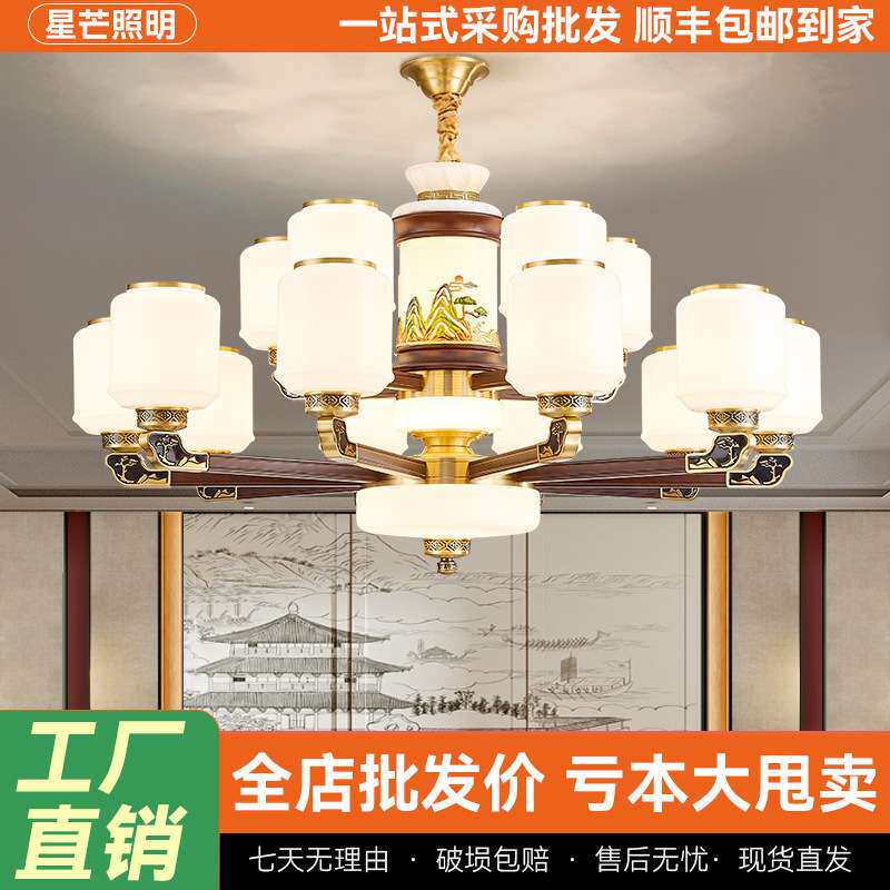 新中式吊灯实木中国风复式楼大吊灯别墅自建房挑空跃层楼中楼吊灯