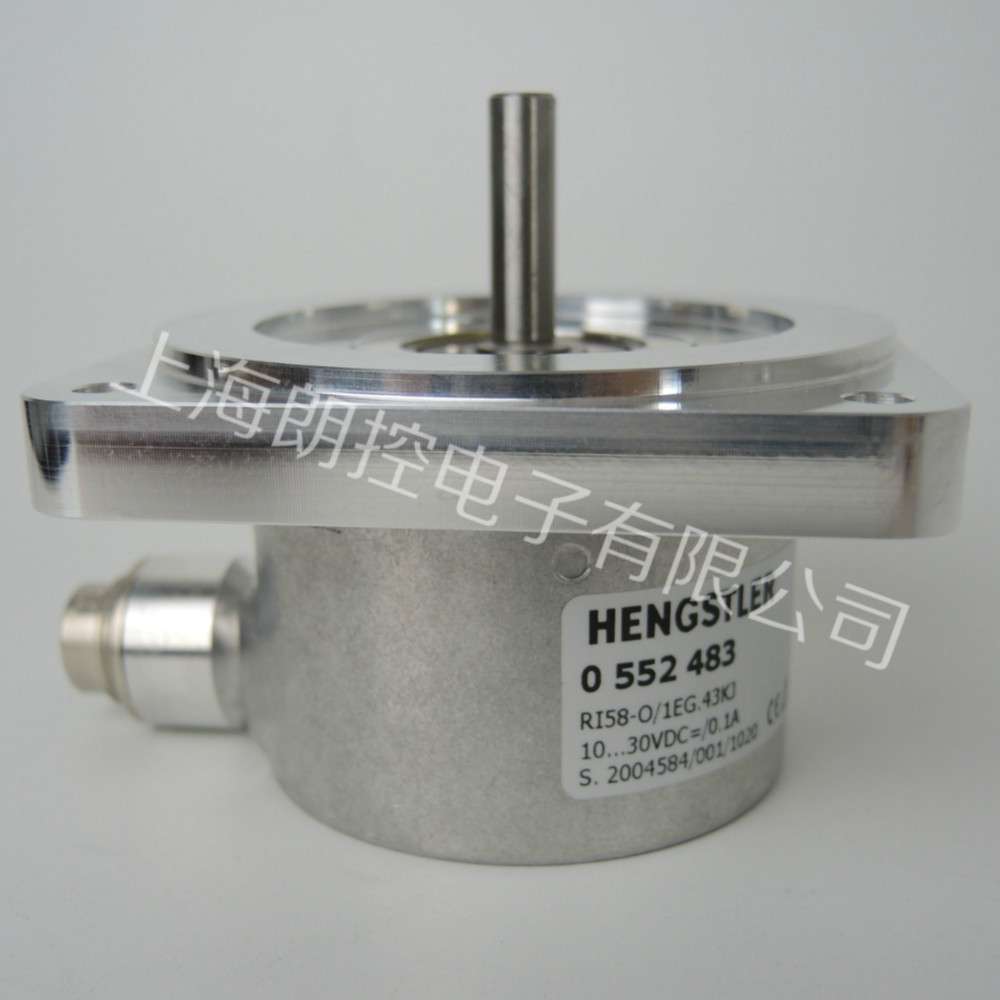 0 552 483 Hengstler编码器0552483 RI58-0/1EG.43KJ