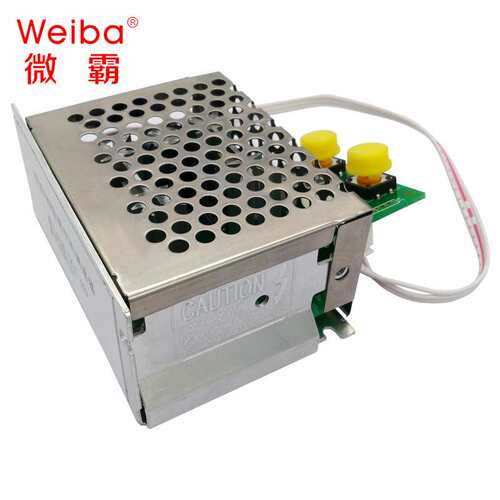 数显PWM直流电机调速器9-40V0-8A无极调速开关12V24V变速可无级