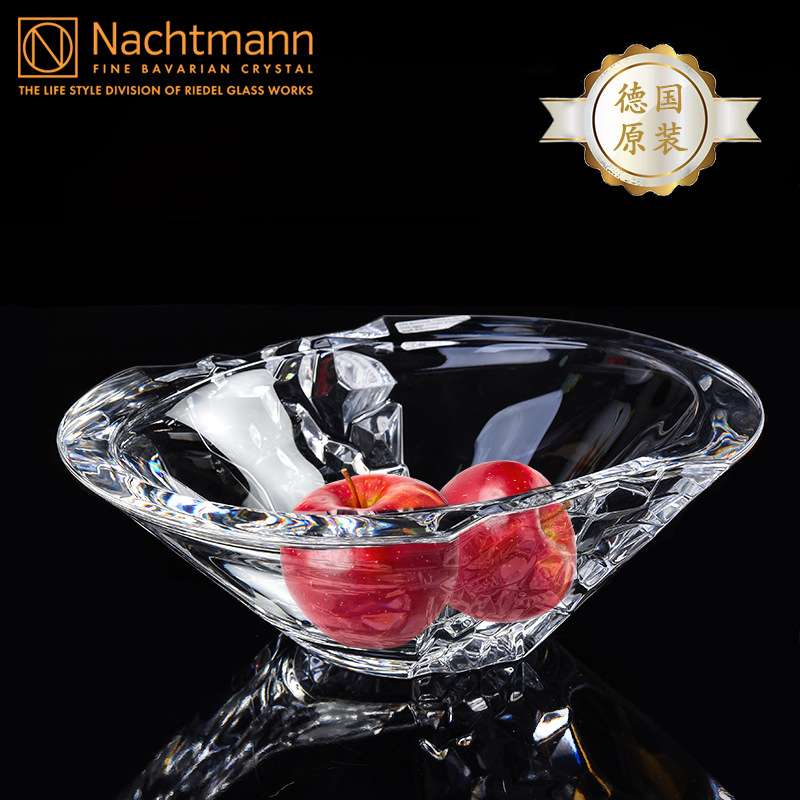 德国进口NACHTMANN水晶玻璃果盘家用透明现代简约创意加厚大号