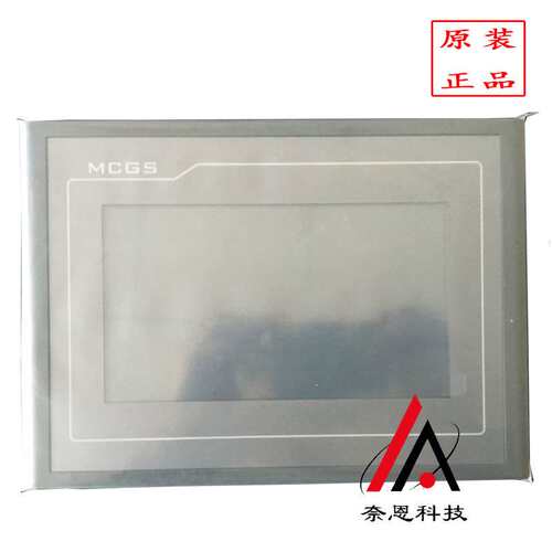供应TPC1071Gi/TPC1071GI昆仑通态嵌入式一体化人机界面触摸屏现