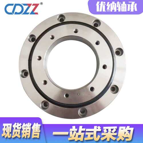 交叉滚子轴承 机械手轴承 RU 28 42 66 85 124 148 G X自动化转盘