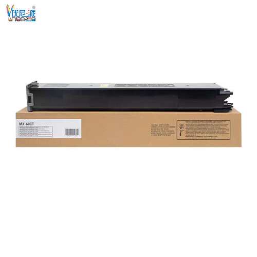 兼容MX-60CT粉盒适用夏普MX-3050N 3570N复印机C2621 C4081R墨粉