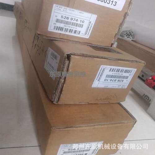 LS487C 570 ID:572249-11海德汉光栅尺现货