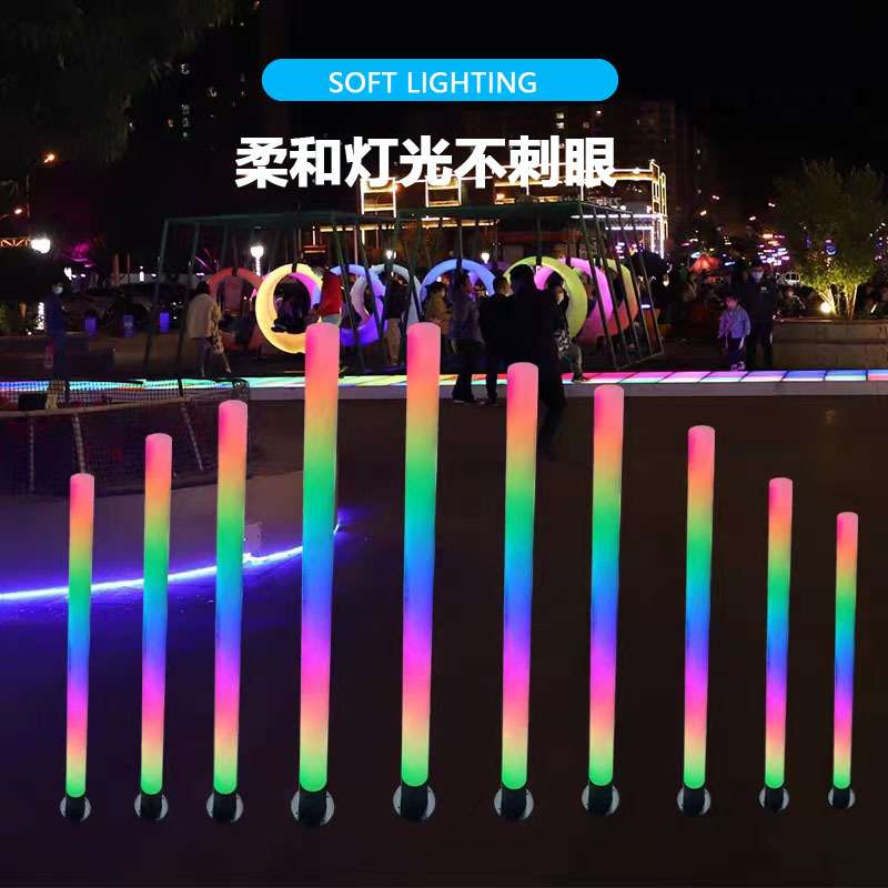 LED七彩流光柱户外防水发光炫彩圆柱感应灯光装置公园景区互动灯