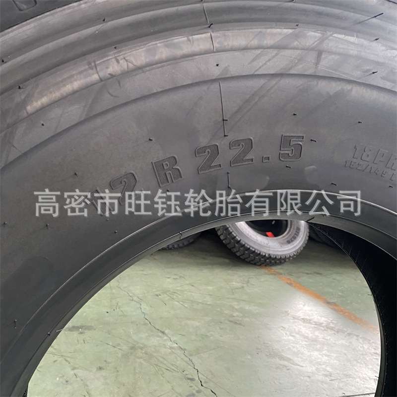 华盛英文12R22.5 全钢丝卡车货车平板拖车轮胎STD302花纹18层级