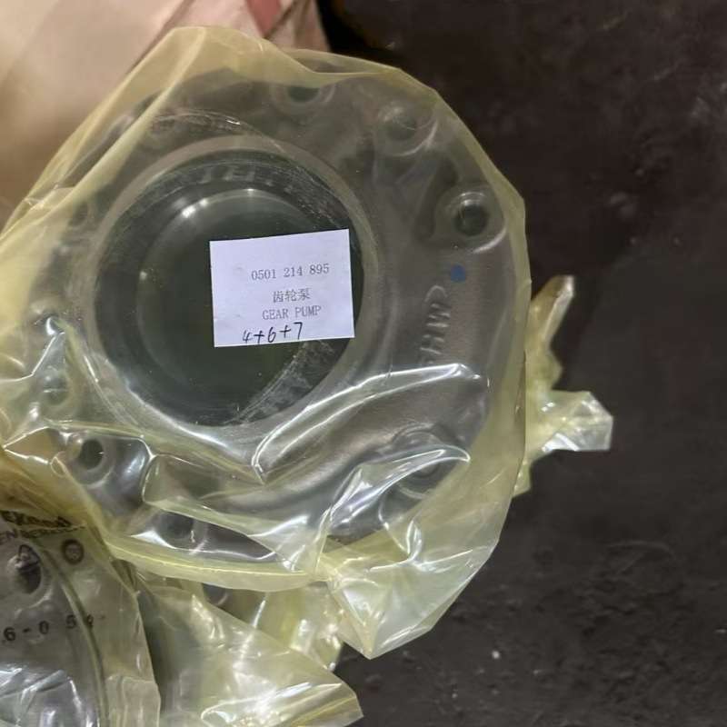 堆高机3WG190装载机齿轮泵 油泵0501214895