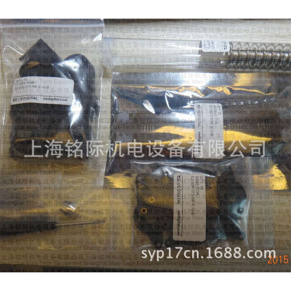供应 US DIGITAL 编码器 E2-200-394-NE-H-D-1