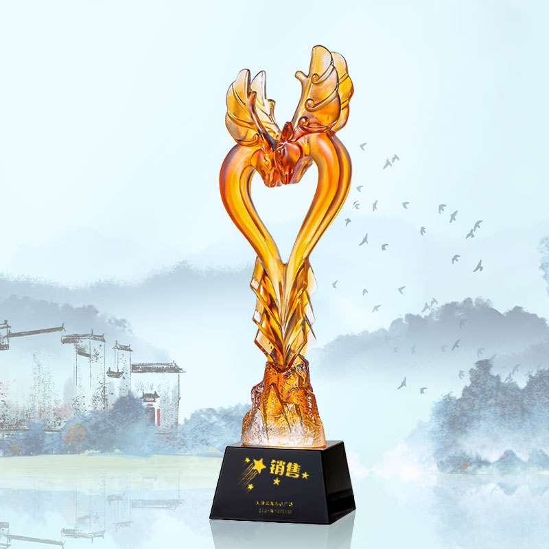 琉璃奖杯创意高档水晶退休纪念优秀员工活动颁奖古法奖杯比赛
