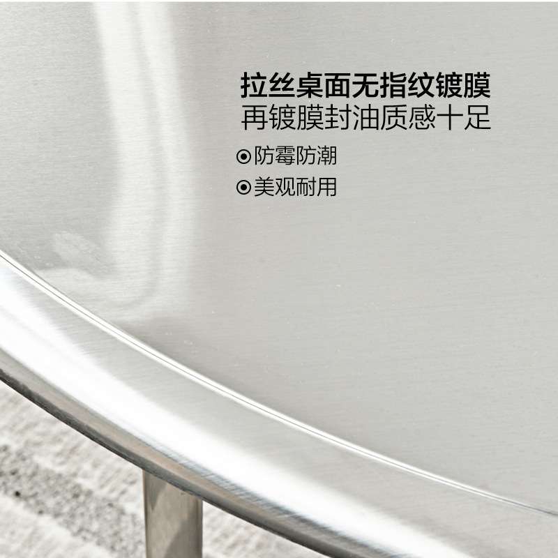 不锈钢折叠桌圆桌小方桌家用户外正方形桌子吃饭桌餐桌圆台快餐桌