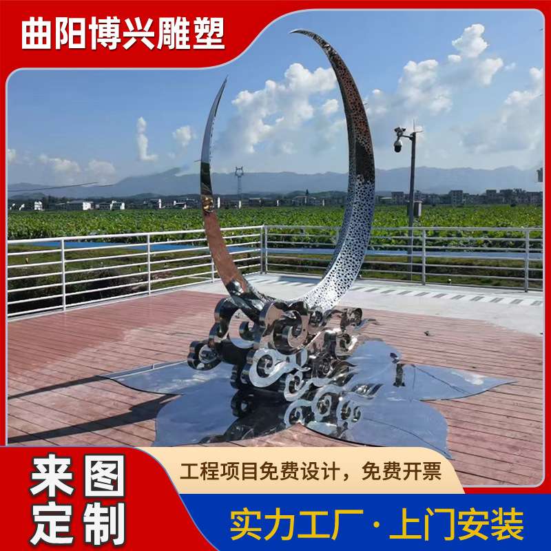 不锈钢套环金属圆环镜面景观户外水景不锈钢双圆环雕塑大型厂家