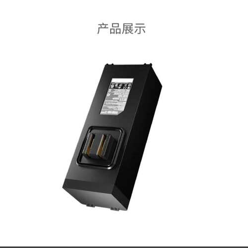 凯摩洛 Sublue深之蓝白鲨Mix/MixPro水下推进器配件 通用电池