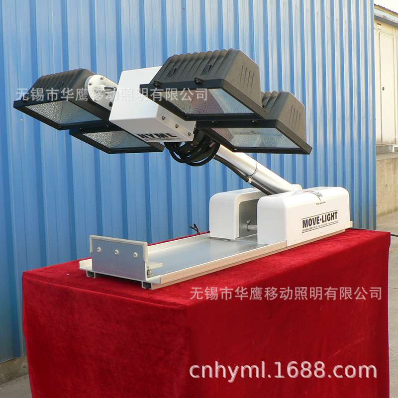 YZ2-4000AC移动照明灯折叠式车载监控升降照明灯 应急移动照明灯