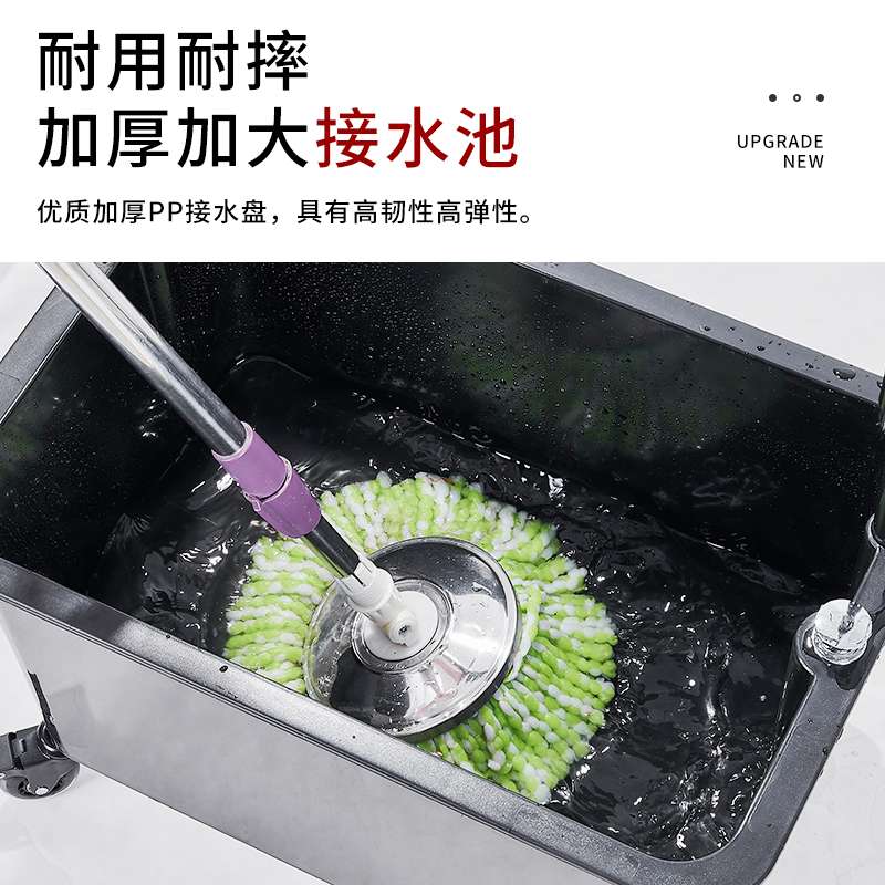 拖把池可移动阳台洗拖布池卫生间落地式家用墩布池大小号水池水槽
