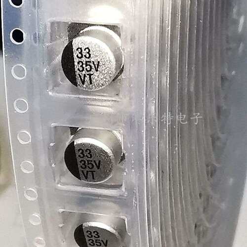 SMD贴片铝电解电容470UF10V 6.3*7.7 贴片电容器VT全系列现货供应