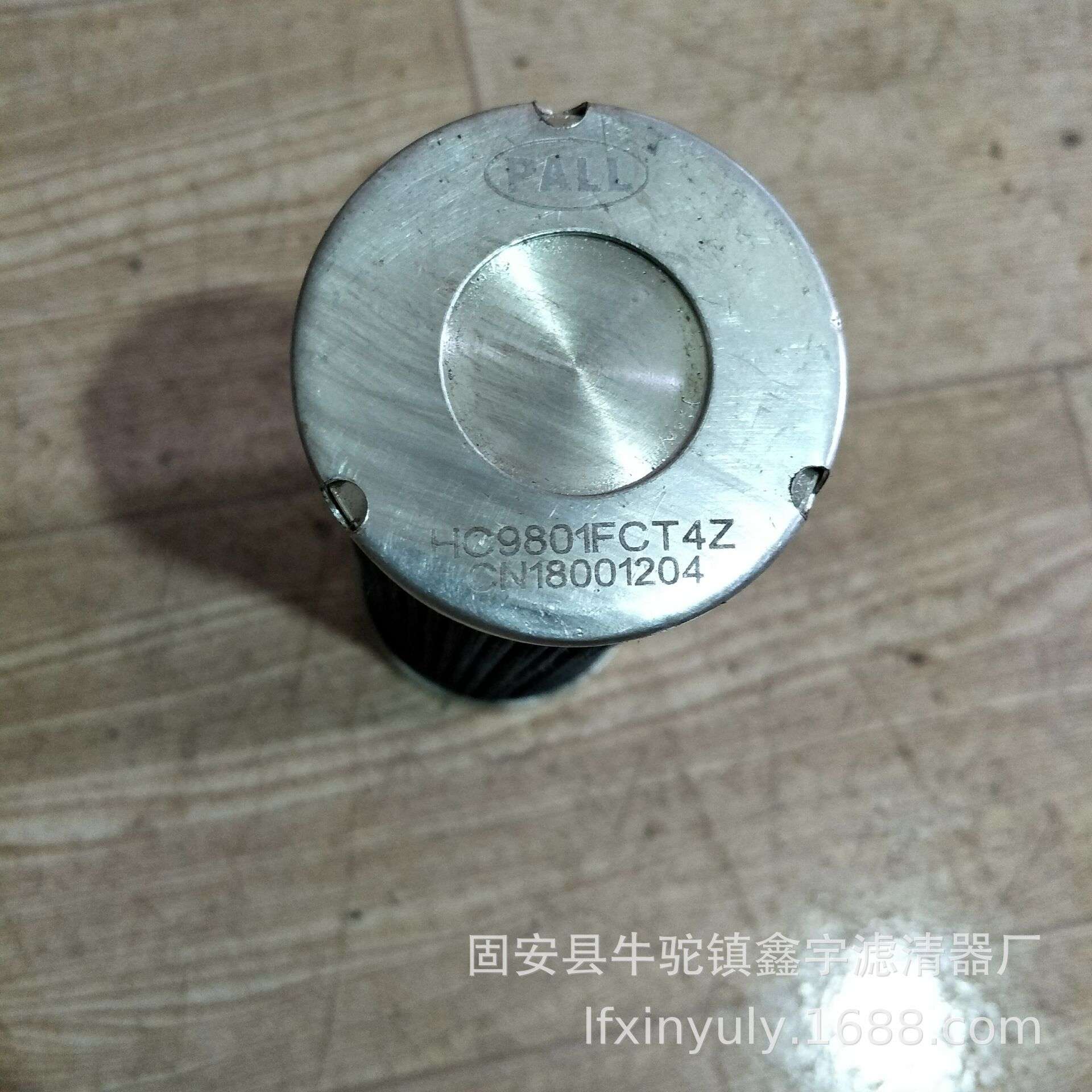中铁油箱AWR-ID-NR.672776高压黄油滤芯盾构机滤芯