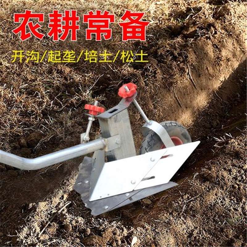 厂家出售 小型犁土机 多功能 农用液压调幅翻转犁  性能稳定