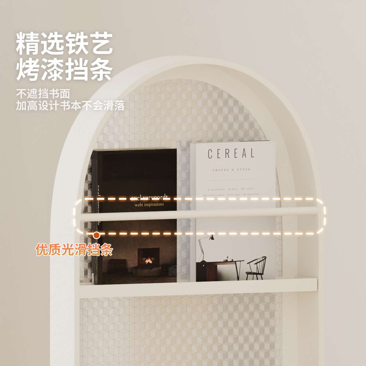 客厅落地可移动多功能全身镜现代创意设计置物架玄关铁艺杂志架子