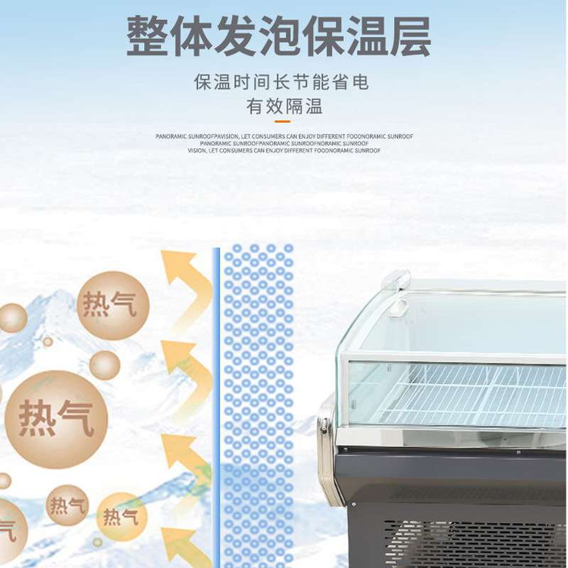 冷鲜肉展示柜超市生鲜冷藏海鲜牛羊肉保鲜冷冻促销展示柜熟食冰柜