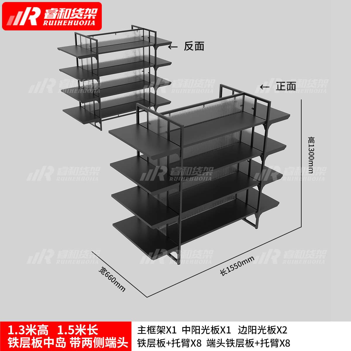 名创铁层板货架优品饰精品店宠物文具店谷子潮玩谷子二次元店展柜