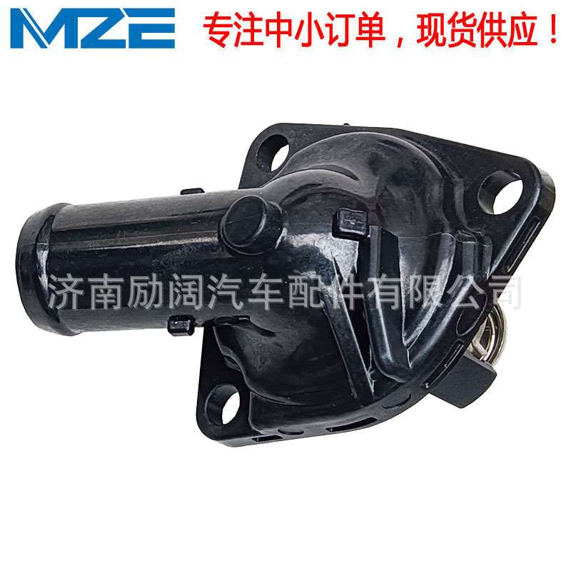 19310-6A0-A01 193106A0A01适用雅阁思域1.5T节温器thermosta