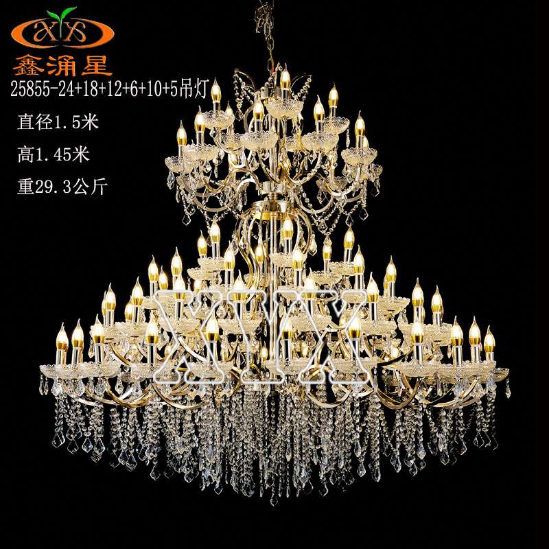 新款婚庆宴会厅欧式水晶珠帘铁艺吊灯韩式酒店婚礼堂仪式亭
