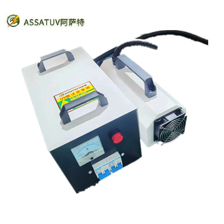 厂家直销手提便携式UV固化机1kw2kw3kw胶水紫外线固化机 高压汞灯