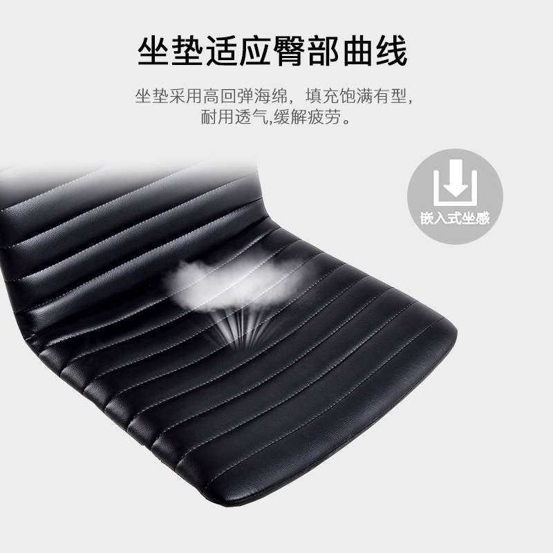 北欧办公椅会议椅 高档会客时尚升降职员家用电脑老板椅铝合金