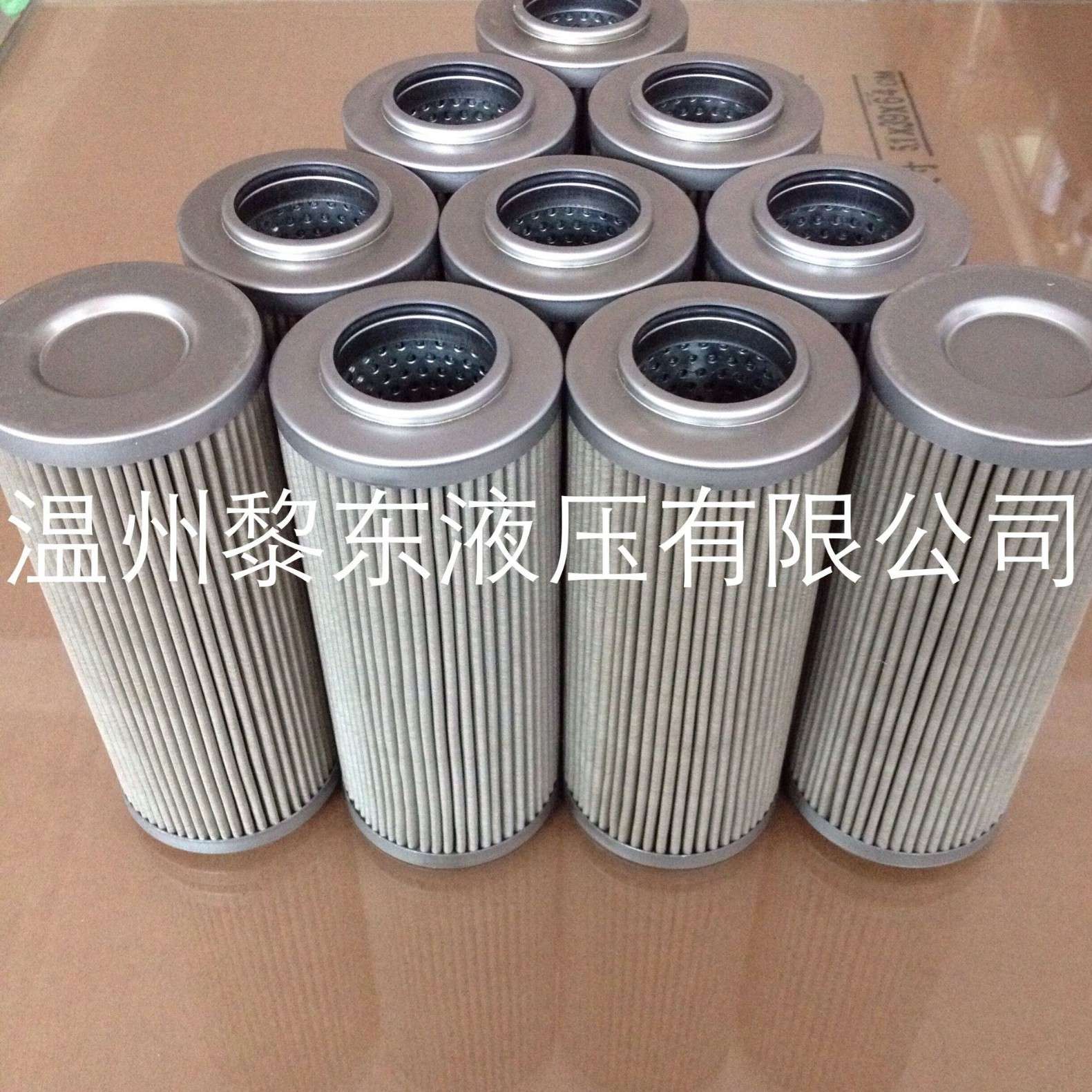 供应GU-H63/100/160*5*10*20*30P自封式压力管路过滤器GX滤芯