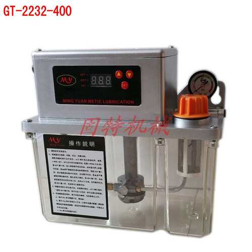 DC12V~24V,AC110V~220V~380V,2L数控全自动电动注油器、机油泵