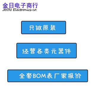 STM32H750XBH6   TFBGA-265 微控制器 32位 480MHz 128KB（