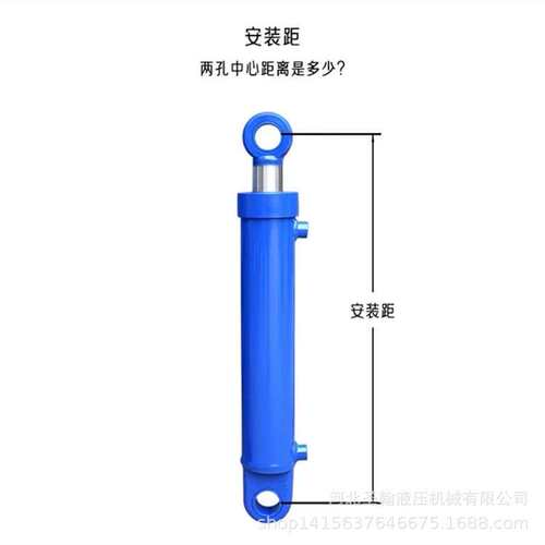 HSG80*50双耳式液压油缸升降液压缸提升液压油缸双作用式液压油缸
