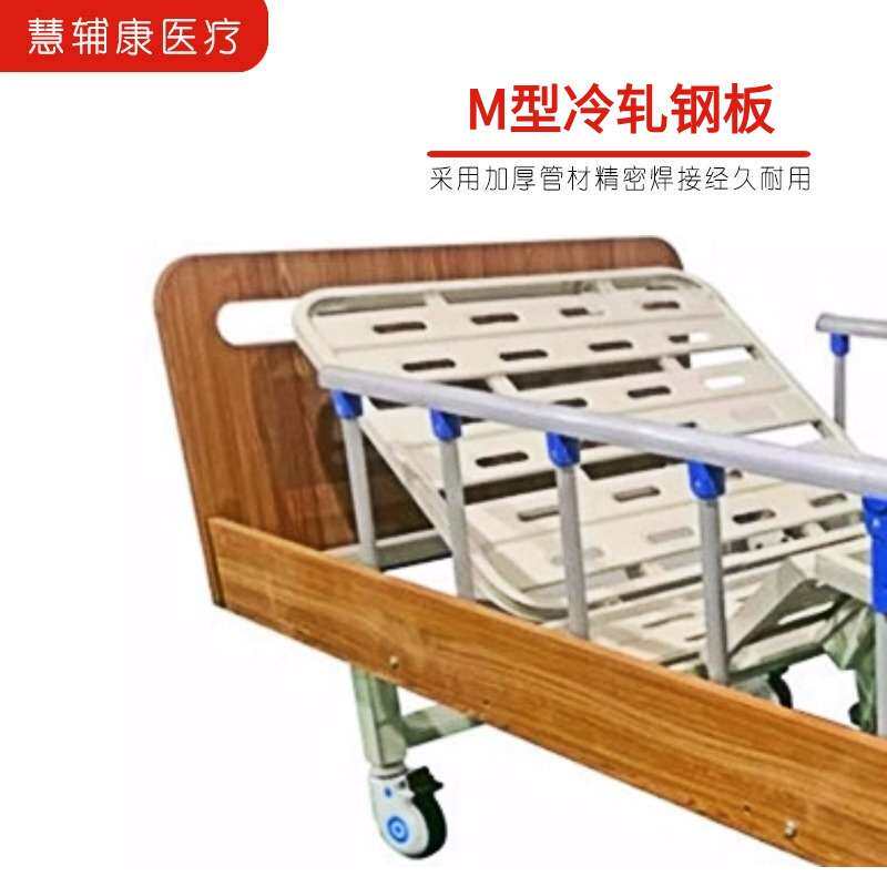 木质养老床带护栏单人床适老化敬老院社区实木单双摇护理病床木制