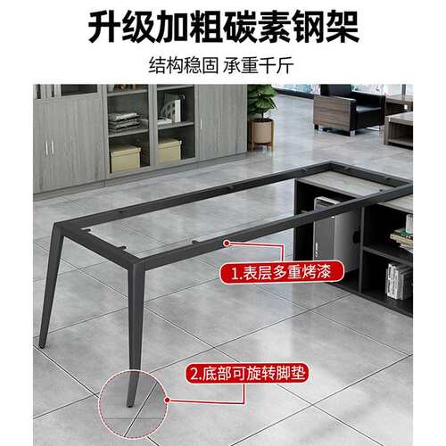 办公桌简约现代办公室家具办公桌椅组合经理单人桌子大班台老板桌