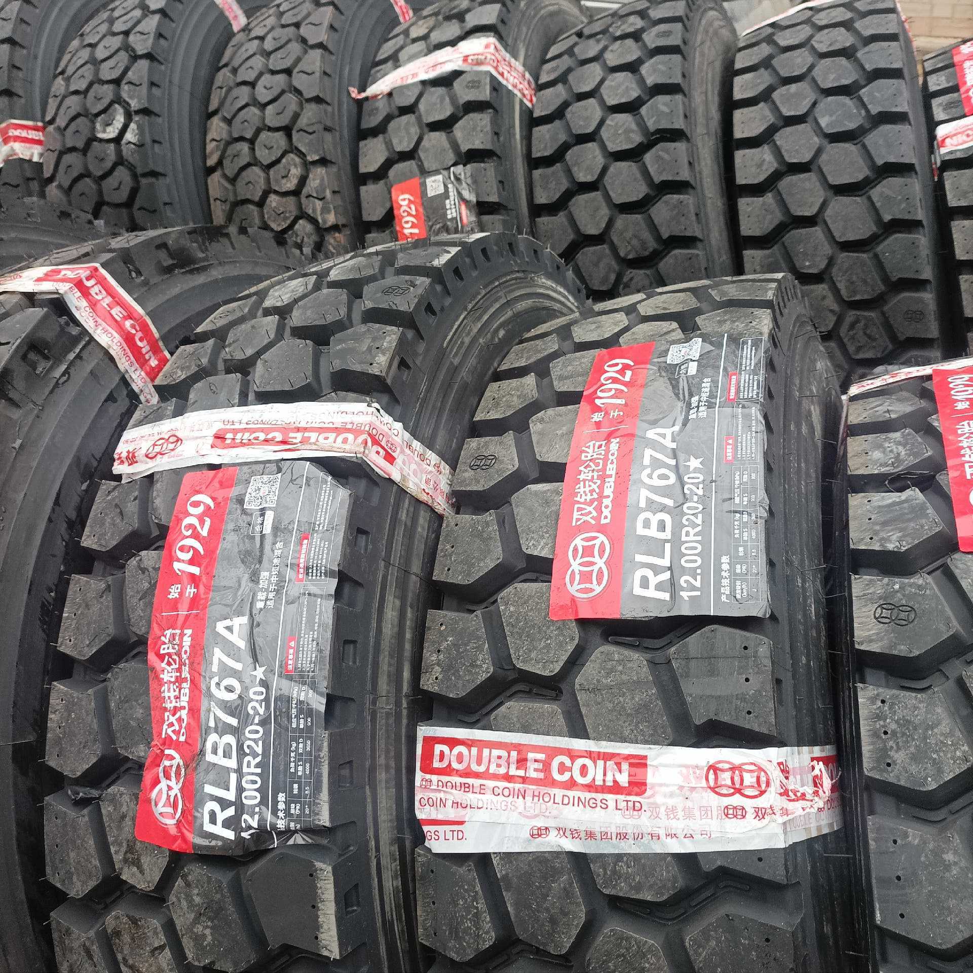 双钱卡客车轮胎 10.00R20轮胎 RLB767A花纹 卡车客车货车轮胎