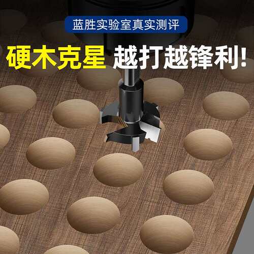 木工三刃分体钻35/36/37mm带齿正反转数控合页铰链开孔器排钻厂家