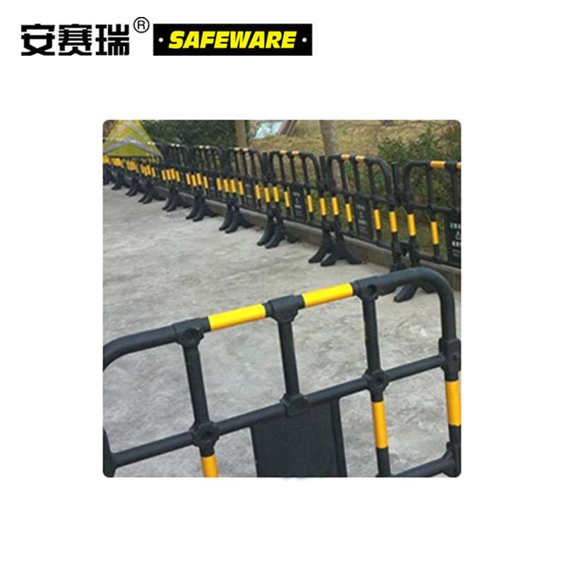 安赛瑞组合式塑料铁马护栏（黑/黄）道路高速路施工护栏围栏12861