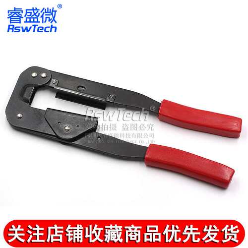 灰排线FC压线钳 电脑排线YTH-214排线钳 用于压简易牛角插头
