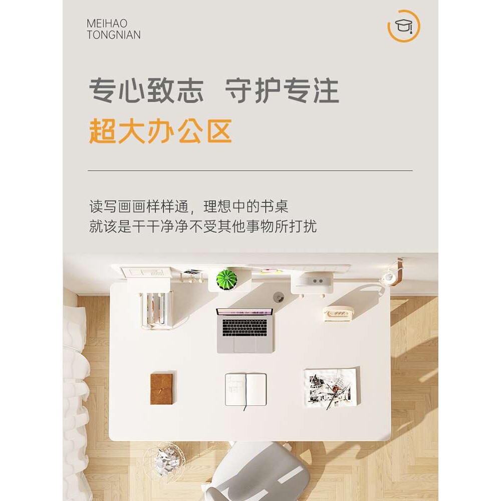 手动可升降电脑桌家用写字桌儿童学习桌升降书桌办公桌工作台桌子
