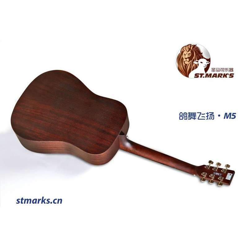 圣马可 鸽舞飞扬M5吉他 民谣吉他 云杉桃花芯 初级入单板吉他 4