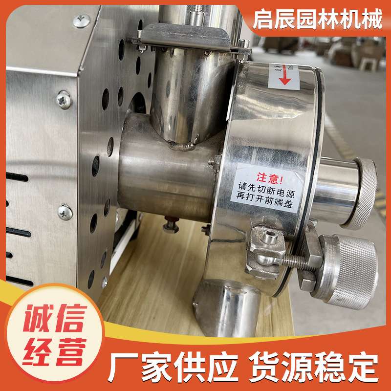五谷杂粮磨粉机供应工业用不锈钢五谷杂粮磨粉机研磨家用粉碎机