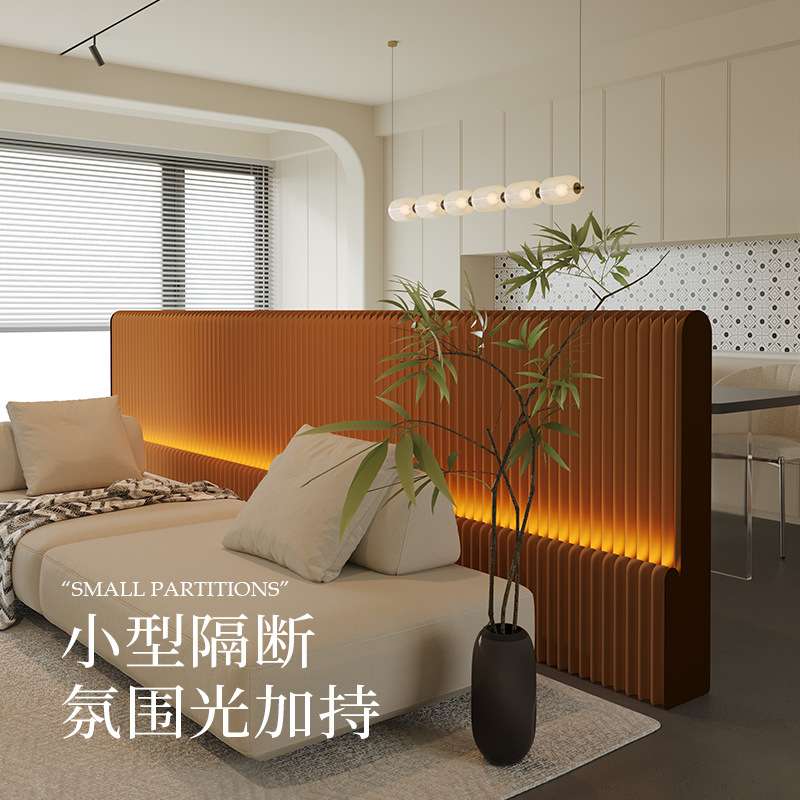 十八纸风琴屏风纸墙隔板隔断客厅卧室半隔屏风发光折叠纸墙可移动