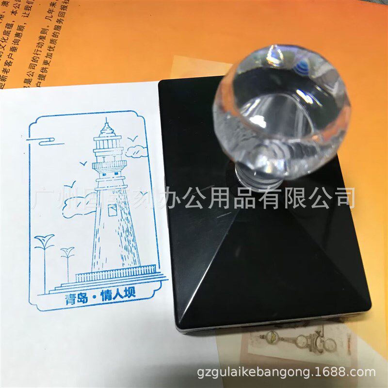 订做8X10cm自带油墨印章超大号 大尺寸光敏印章 大号景点光敏印章
